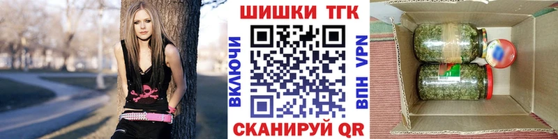 Купить наркотик аптеки Сенгилей АМФ  ГАШИШ  Конопля  мега сайт  Альфа ПВП 