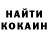 Кетамин VHQ Chunchunmaru562