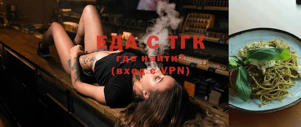 кокс Навашино