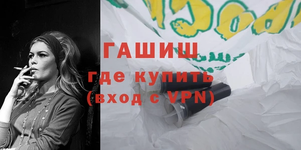 ешки Аркадак