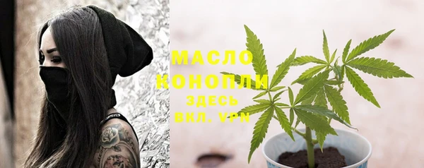 таблы Наволоки