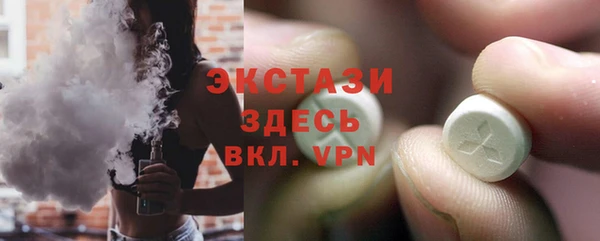 ешки Аркадак