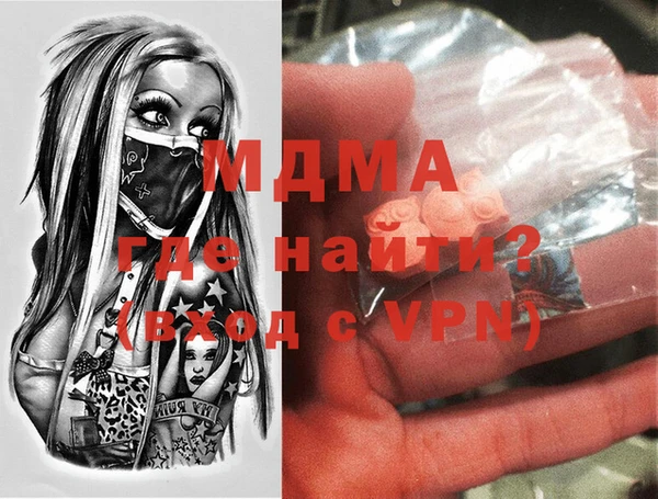 ешки Аркадак