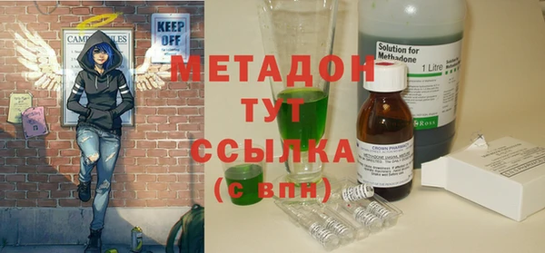 ешки Аркадак