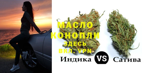 MESCALINE Армянск