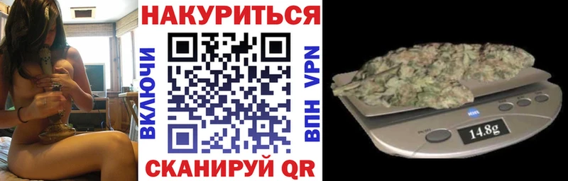 Конопля THC 21%  ОМГ ОМГ как зайти  Сенгилей  купить наркоту 